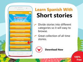 Spanish Short Stories capture d'écran 1