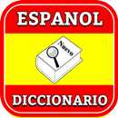 Spanish Offline Dictionary aplikacja