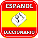 Spanish Offline Dictionary APK