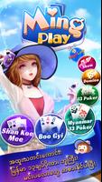 MingPlay_ShanKoeMee, BooGyi 海報