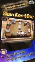 MingPlay_ShanKoeMee, BooGyi 截圖 1