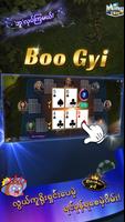 MingPlay_ShanKoeMee, BooGyi 截圖 2
