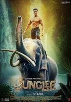 Movie Info Junglee ポスター