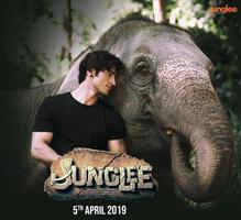 Movie Info Junglee ảnh chụp màn hình 1