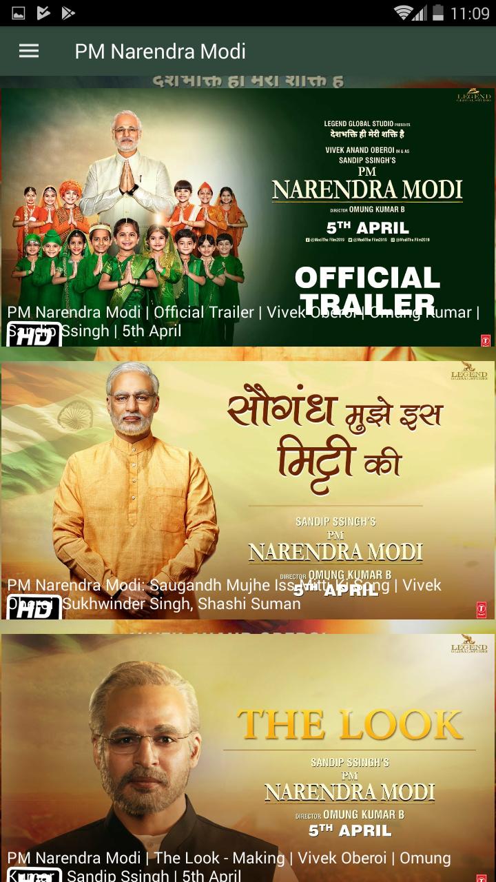 Movie Info : PM Narendra Modi movie for Android - APK Download