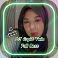 DJ Cupid Fifty Fifty Remix