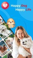 Dog Sounds: Dog Noises imagem de tela 1