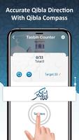 Qibla Compass Find Direction imagem de tela 1