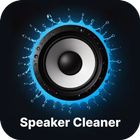 Speaker Cleaner icon