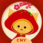 AR CNY Greeting Card 2019 - Mo icon