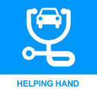AutoHealth Helping Hand 图标