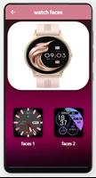 agptek watch faces постер