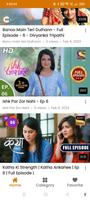 Hindi Tv Serial screenshot 3