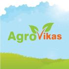 Agrovikas Shopping and Farming Help Zeichen