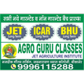 Agro Guru Classes