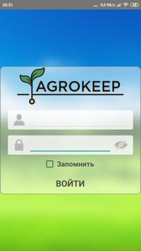 Agrokeep 海报