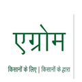 DR. DHEERAJ KUMAR DIXIT