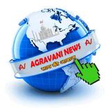 Agravani News