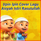 Upin Ipin Cover Aisyah Istri Rasulullah Mp3 иконка