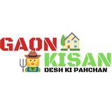 Gaon Kisan/गाँव किसान APK