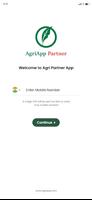 AgriApp Partner تصوير الشاشة 1