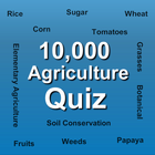 Icona Agriculture Quiz