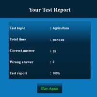 Agriculture Quiz স্ক্রিনশট 4