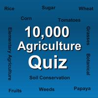 Agriculture Quiz Affiche