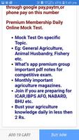 Mock Test For IBPS AFO,NABARD, ảnh chụp màn hình 3