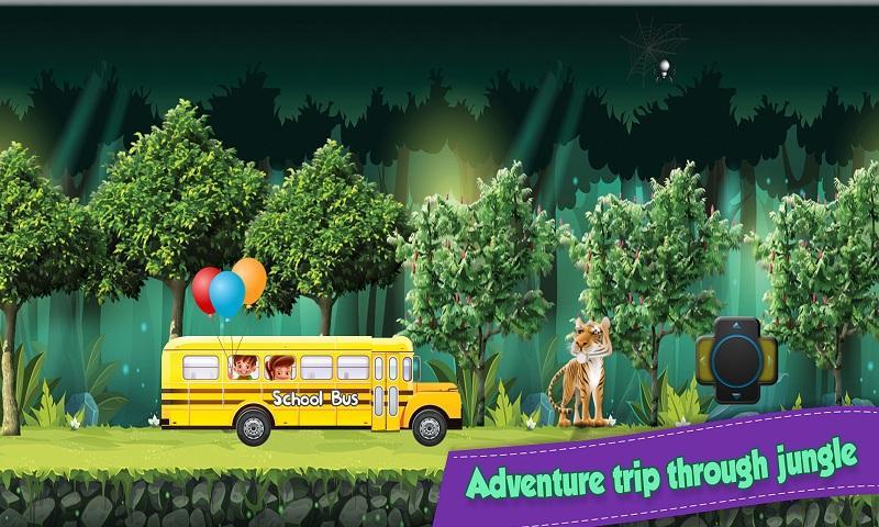 My school trip. Adventure stories. Adventure trip. Adventure story for Kids. Adventure story 1.