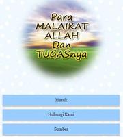 Learning Materials About God's Angels Complete اسکرین شاٹ 1