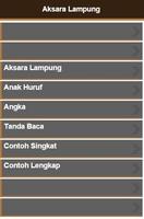 Aksara Lampung پوسٹر