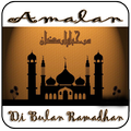 Amalan Yang baik untuk diamalkan Dibulan Ramadhan!