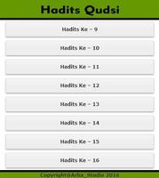 Complete Hadith Qudsi: Latest 2019 Edition স্ক্রিনশট 3