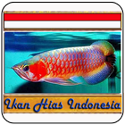 Ikan Hias Indonesia 图标