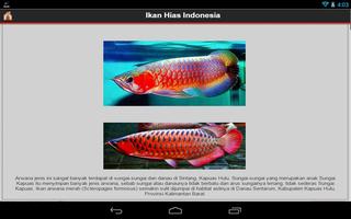 Ikan Hias Indonesia 截图 2