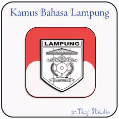 Kamus Bahasa Lampung APK download