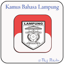 Kamus Bahasa Lampung APK