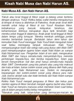 Kisah 25 Nabi dan Rasul 스크린샷 1