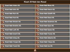 Kisah 25 Nabi dan Rasul تصوير الشاشة 2