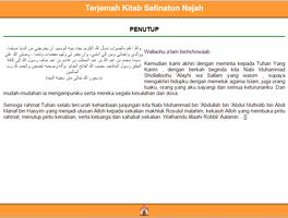 Kitab Safinatun Najah скриншот 2