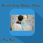 Pernikahan dalam Islam أيقونة