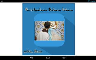 The most complete marriage in Islam FREE ภาพหน้าจอ 2