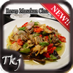 Resep Masakan Cina