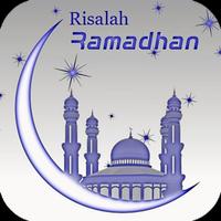 Risalah Ramadhan Plakat