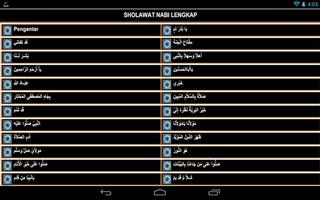 Sholawat Prophet Complete best-selling according تصوير الشاشة 2