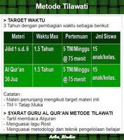 Tilawati (Belajar Al Quran) 截图 2