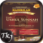 Kitab Ushul Sunnah icon