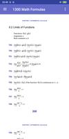 1300 Math Formulas capture d'écran 3