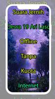DEWA 19 Ari Laso Offline capture d'écran 3